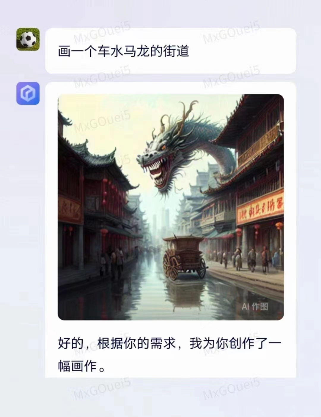 今日份快乐 ​​​