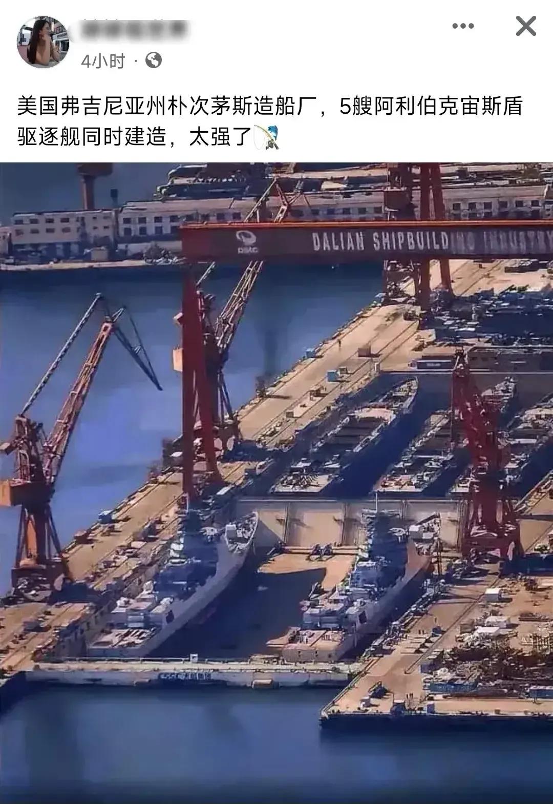 咱就是‮网说‬上这帮‮吹美‬能‮能不‬别天天‮眼睁‬说瞎‬话啊？这人‮帖发‬讲美