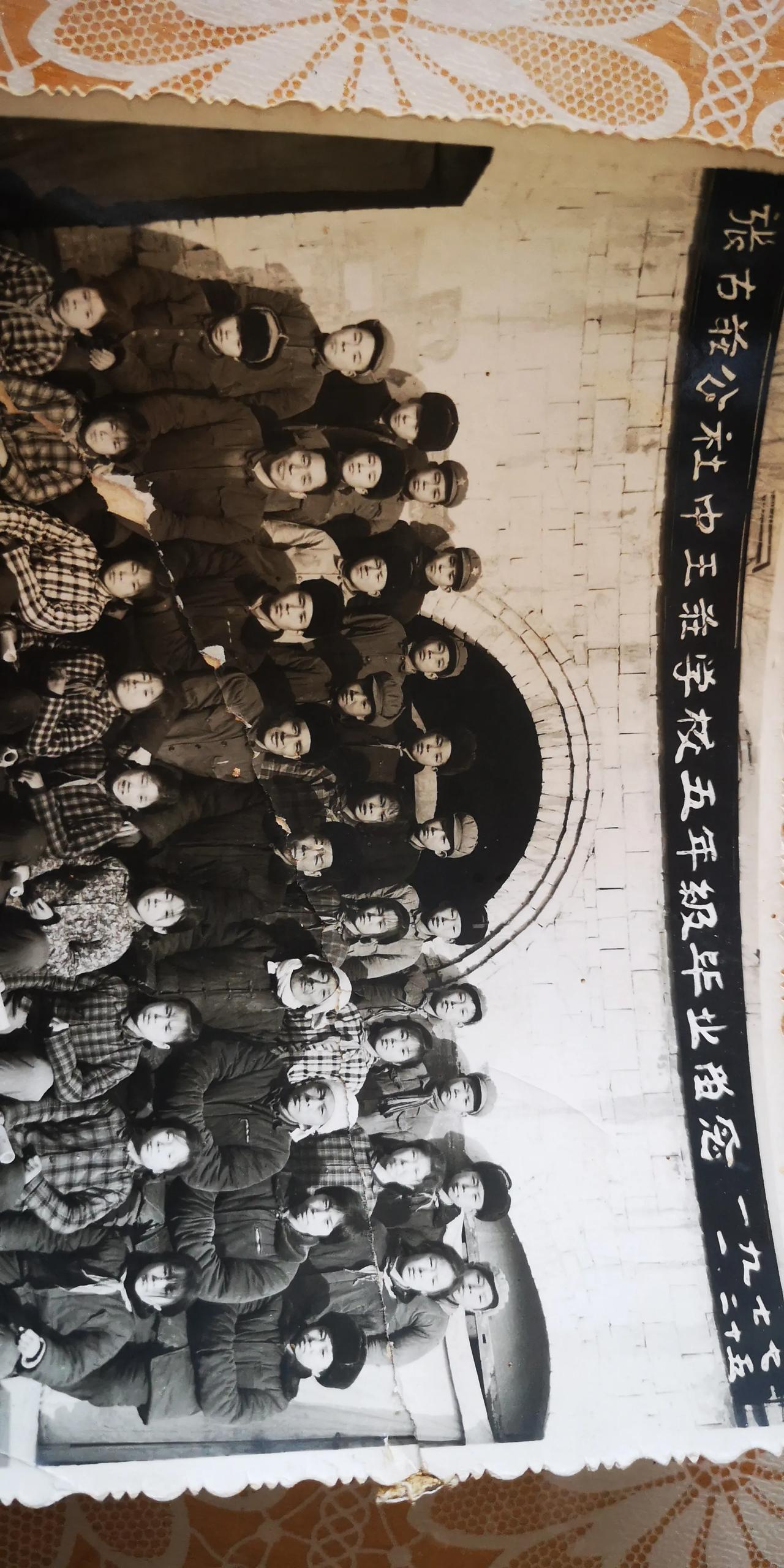 还记得你的小学吗？你们小学毕业有合影吗？还记得小学的那些同学吗？

过年在家，去