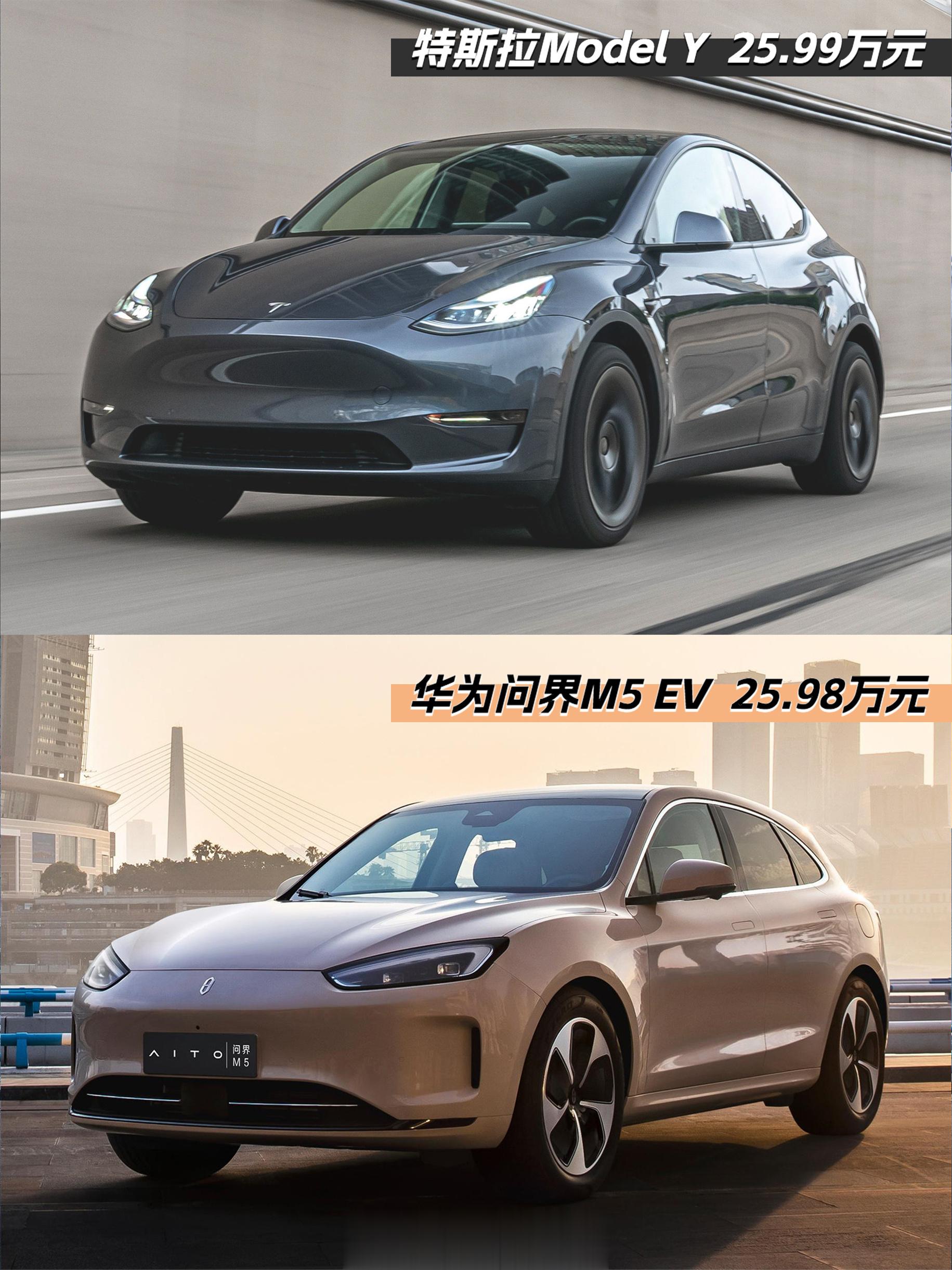 去年底有人说补贴退坡之后电动车
