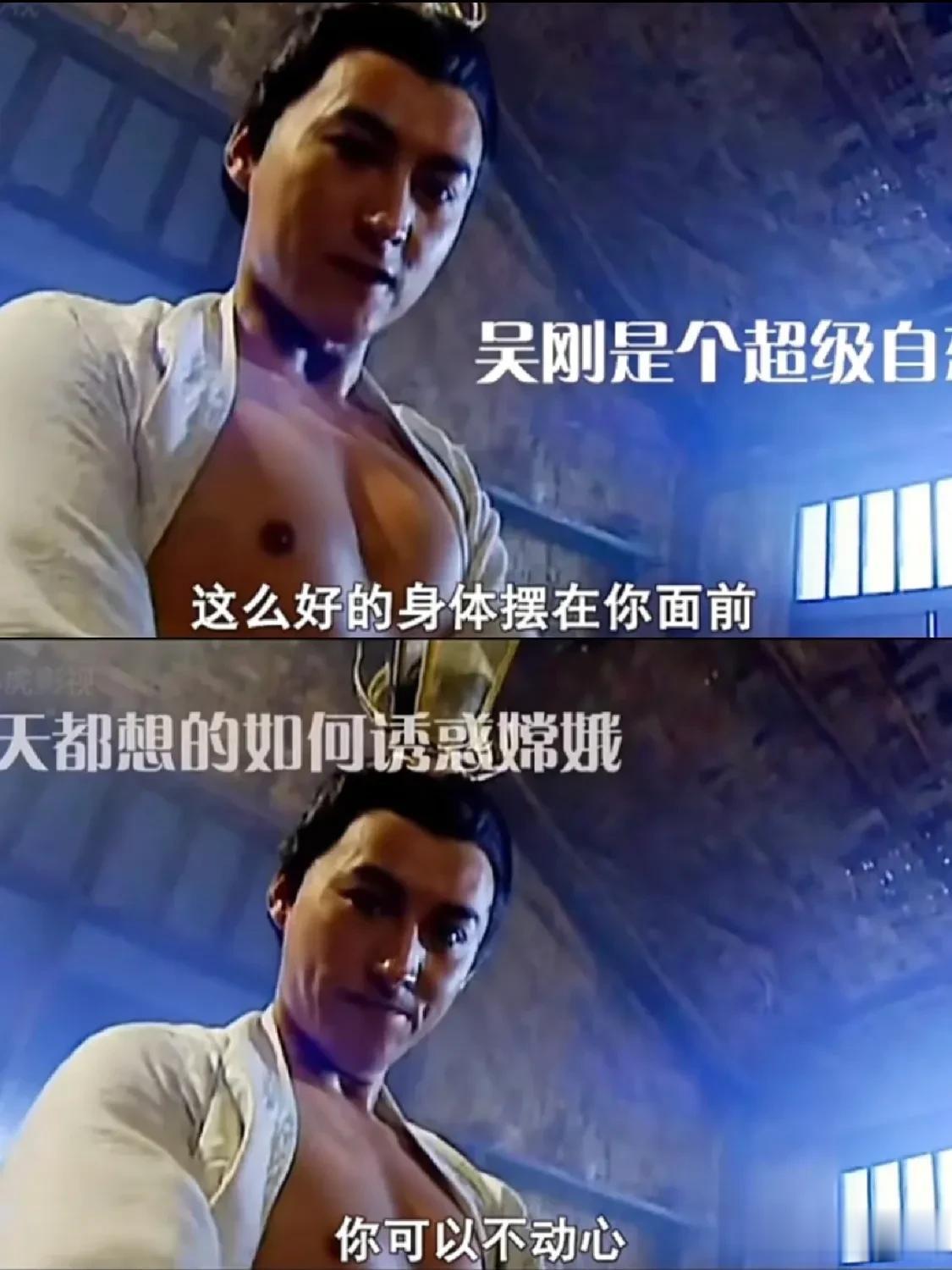 编剧您这都是啥虎狼台词？你可真敢写！
这台词一个敢写一个敢说呀[泪奔]
不过话说
