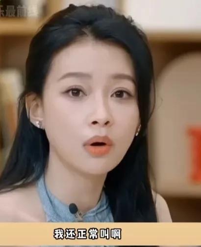 两人离婚了，怎么称呼对方的父母亲呢[玫瑰][玫瑰]
孙怡和孙健离婚了，孙怡是怎样