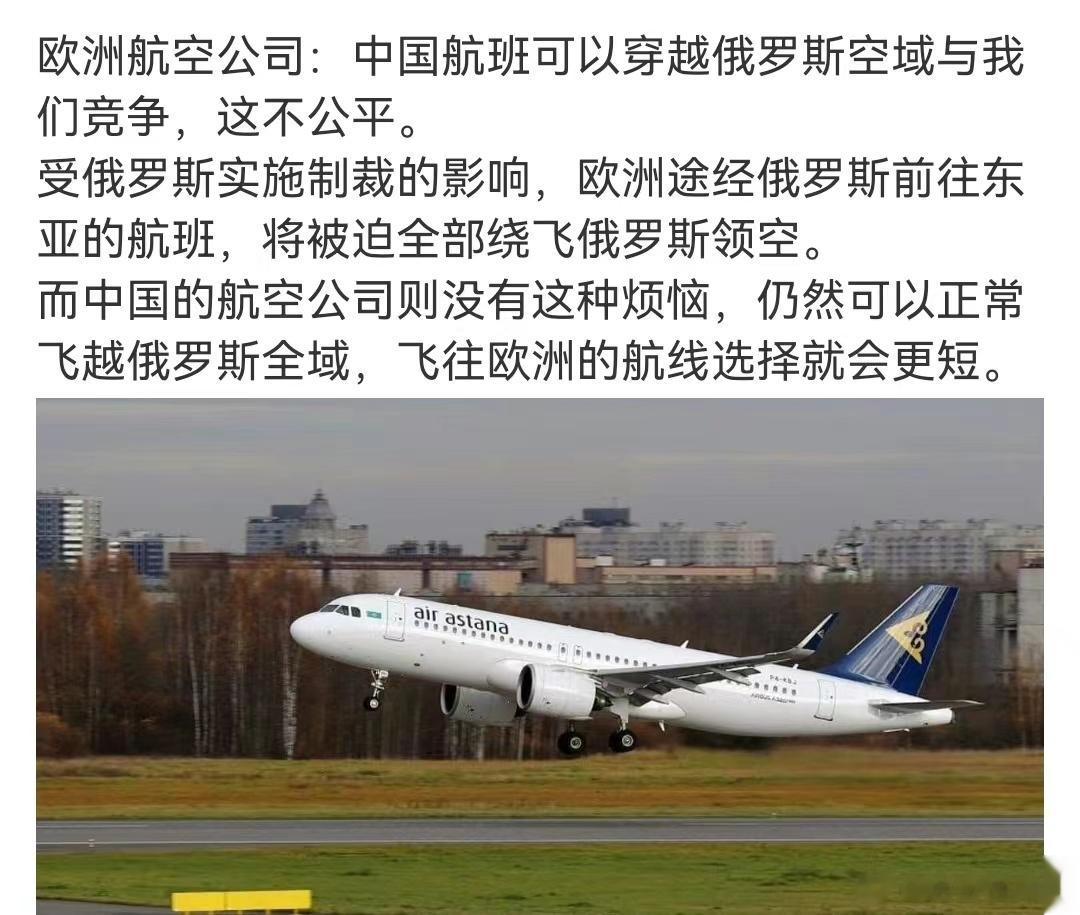 分享图片 ​​​