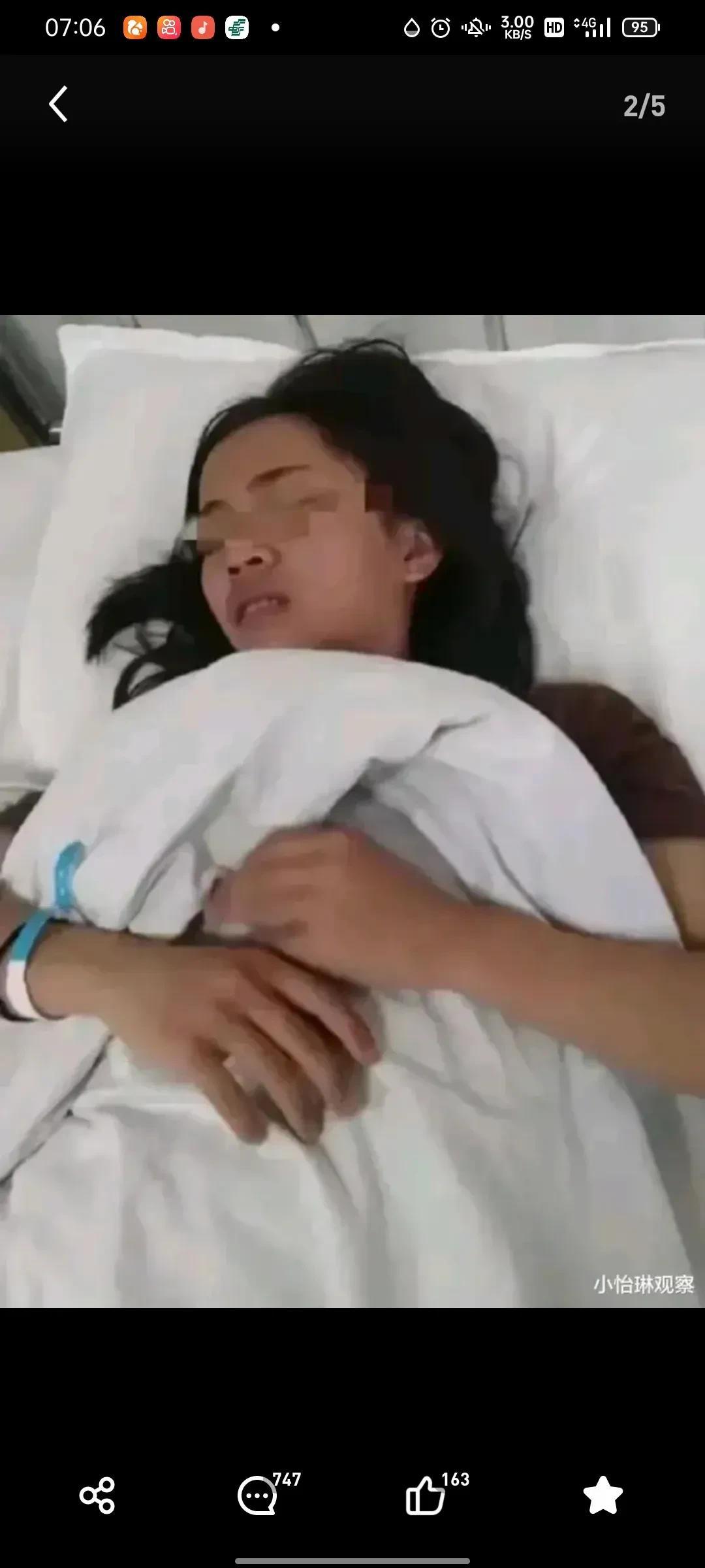 海南13岁女孩遭遇霸凌事件，打人者竟然还能回校继续上学，打人者竟然没有受到任何处