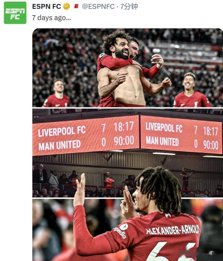 这曼联0-7利物浦是过不去了。
ESPN又来捅心窝了。
不知道，这次捅的是曼联还