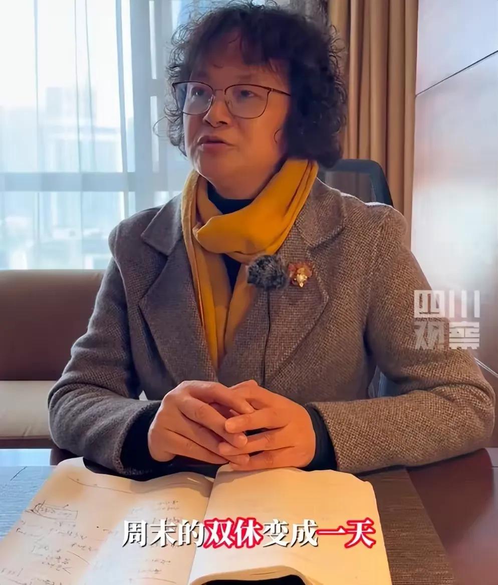 人大代表建议单休，然后月底连休五天。

月底休五天可以更好的调整状态，也可以刺激