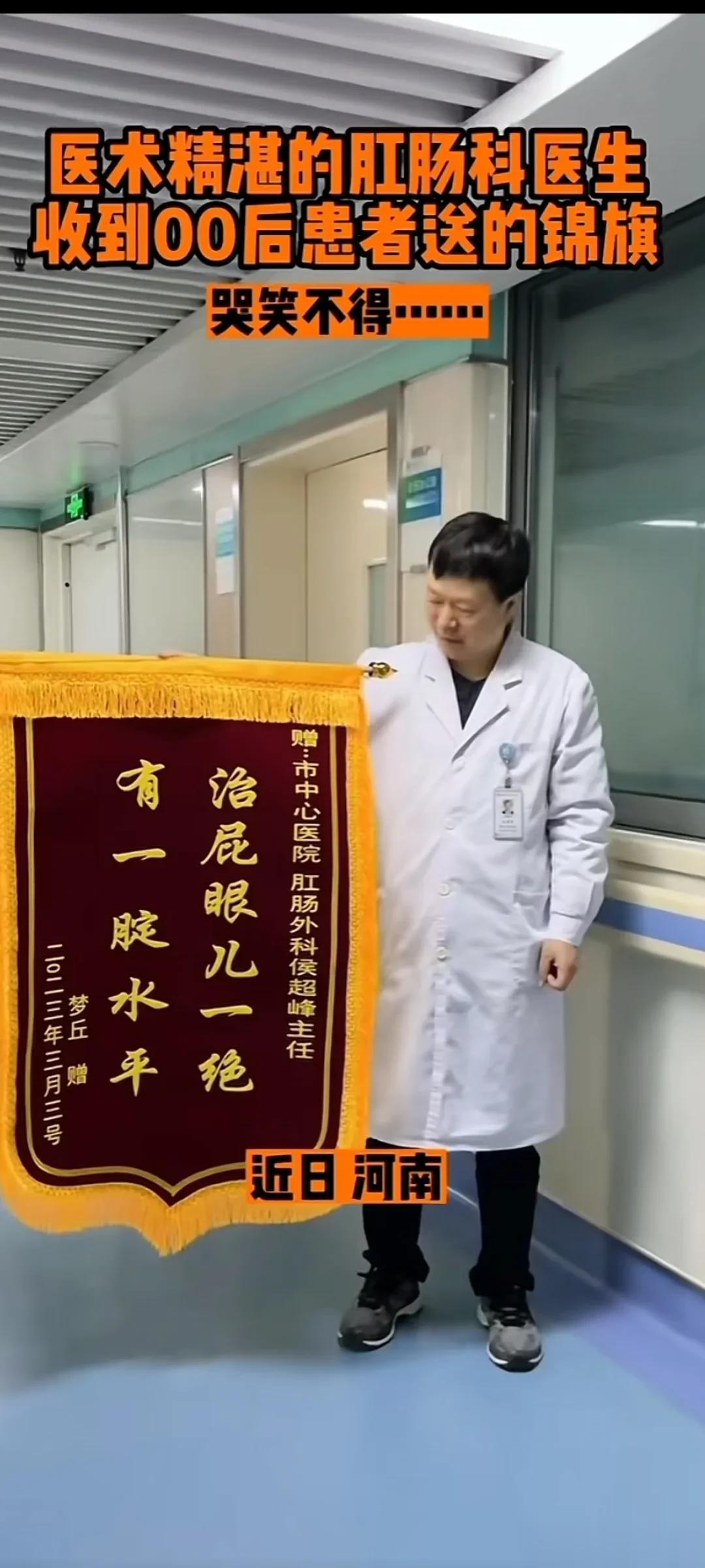 现在应该整治电动车现象了，电动车仗着没有牌照违规逆行闯红灯频频发生，开车的时候害