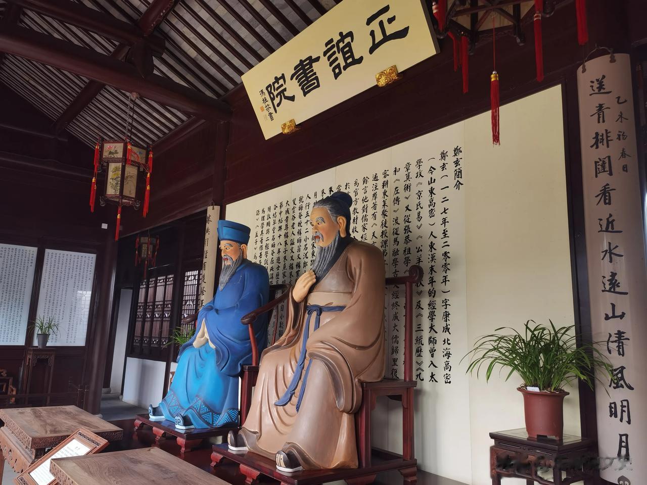 生活在文化历史名城苏州。恒大的