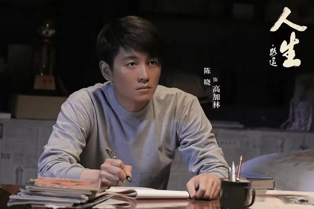 这就是现在的社会氛围，只要不被起诉，那就老老实实呆在这。
但高加林却不明白，不是