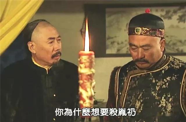 在胤礽首次被废之后，虽然早已迫不及待，但城府很深的老八胤禩没有急于出手，反而抛出