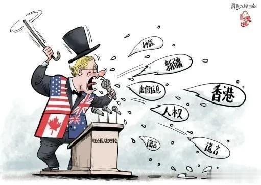 【美国国会拨款煽动涉华负面报道】为强化美国对中国的竞争力，《美国竞争法案》授权5