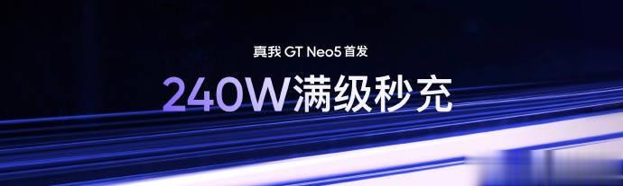 真 · 卷到尽头

充电 30 秒，2 小时通话
充电 30 秒，1局王者荣耀
