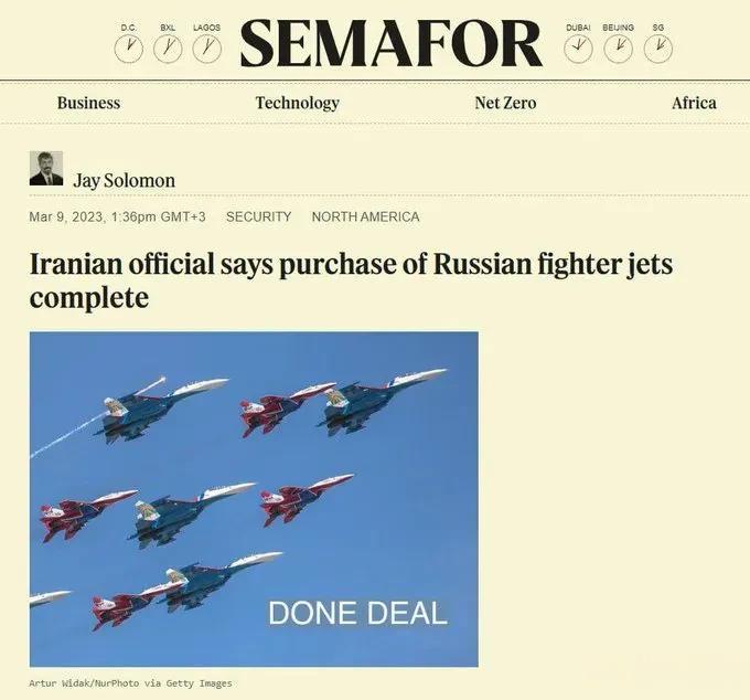 伊朗首次正式确认俄罗斯向伊朗武装部队出售 Su-35S 战斗机的交易已经完成。伊