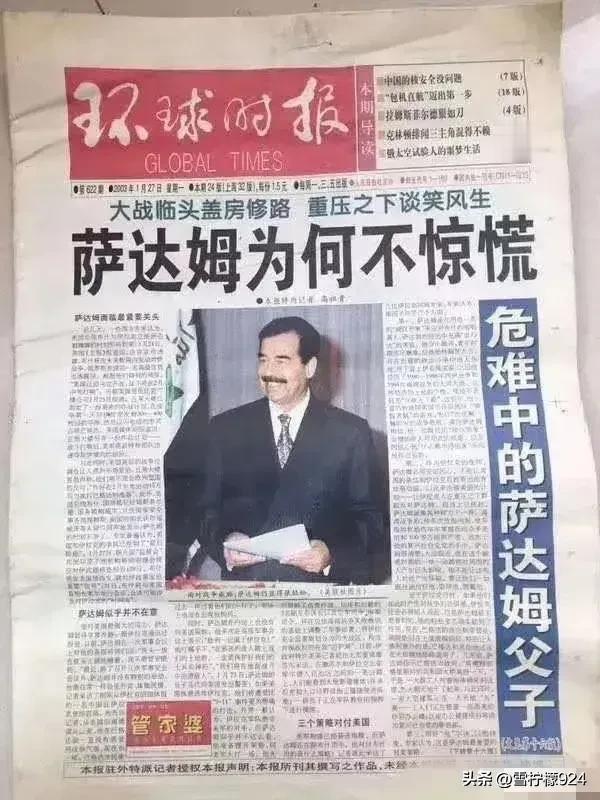 乌克兰夫人泽连斯基妻子表示:
没有什么中立者，不支持乌克兰就是在纵容俄罗斯，我们