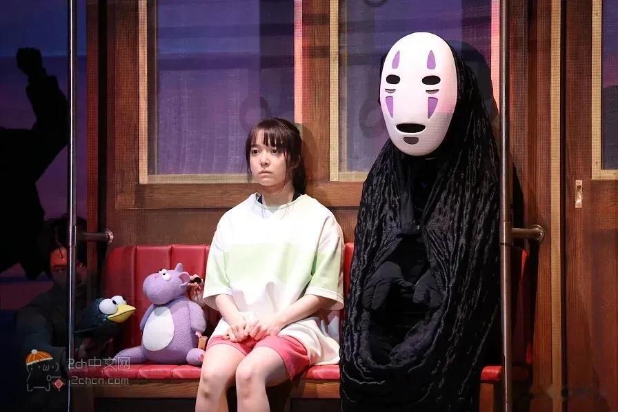 真人版《千与千寻》