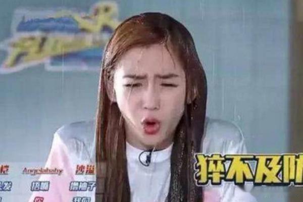 生理期很拼命女星，杨颖痛一周，她例假停了3个月，而她进了医院
嗨喽，亲爱读者朋友