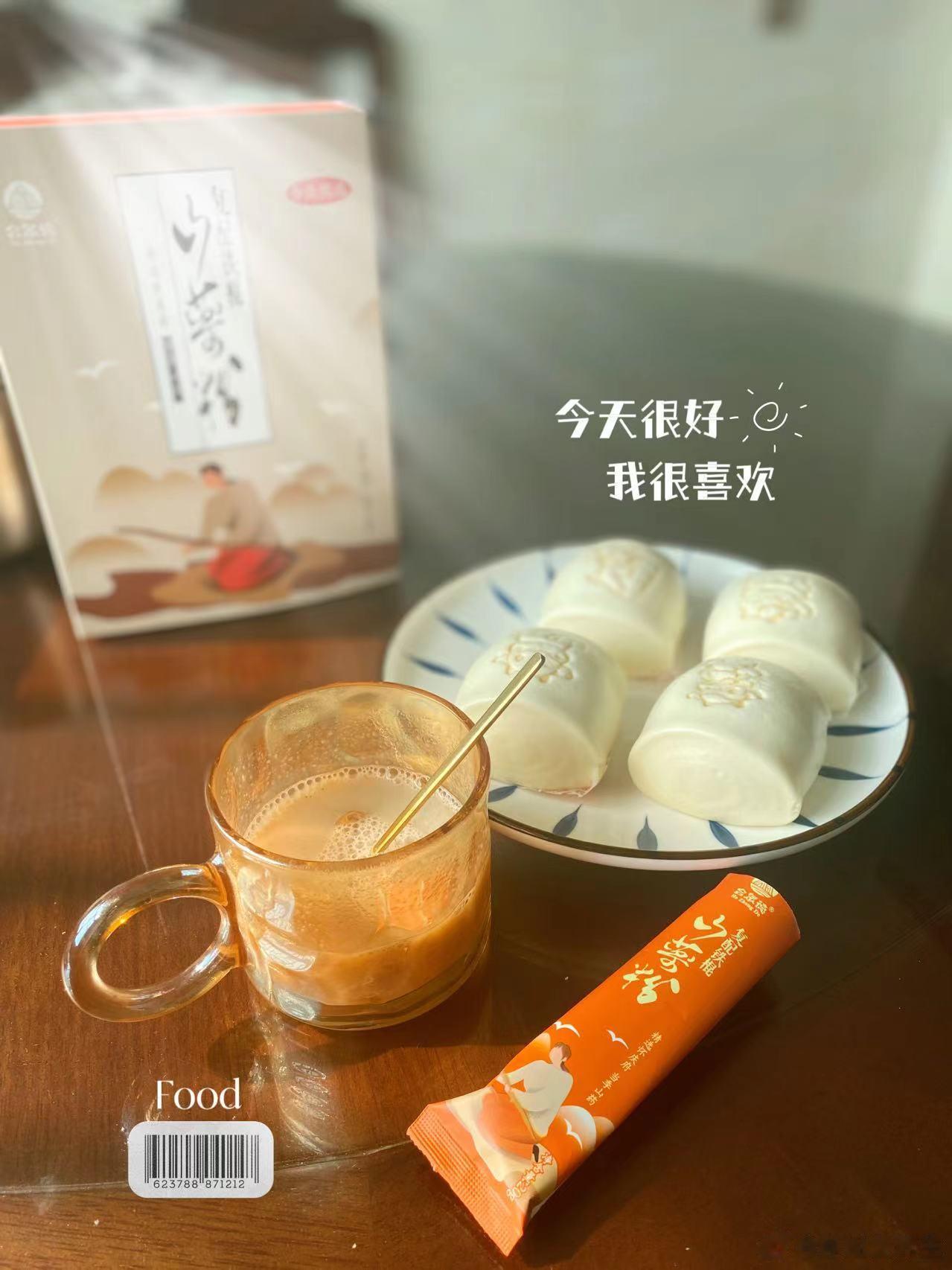 散发着光芒的山药粉买家秀​我给10086个赞👍 ​​​