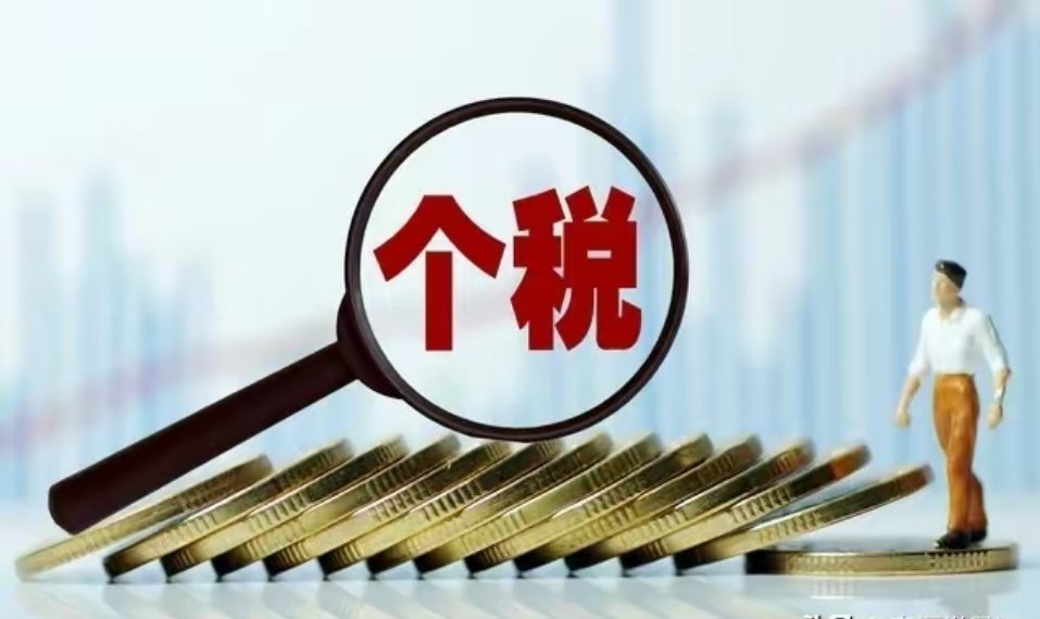 3月1日起，国家要实施的新规，你可以提前了解一下3月份了，花上几分钟了解一下，也