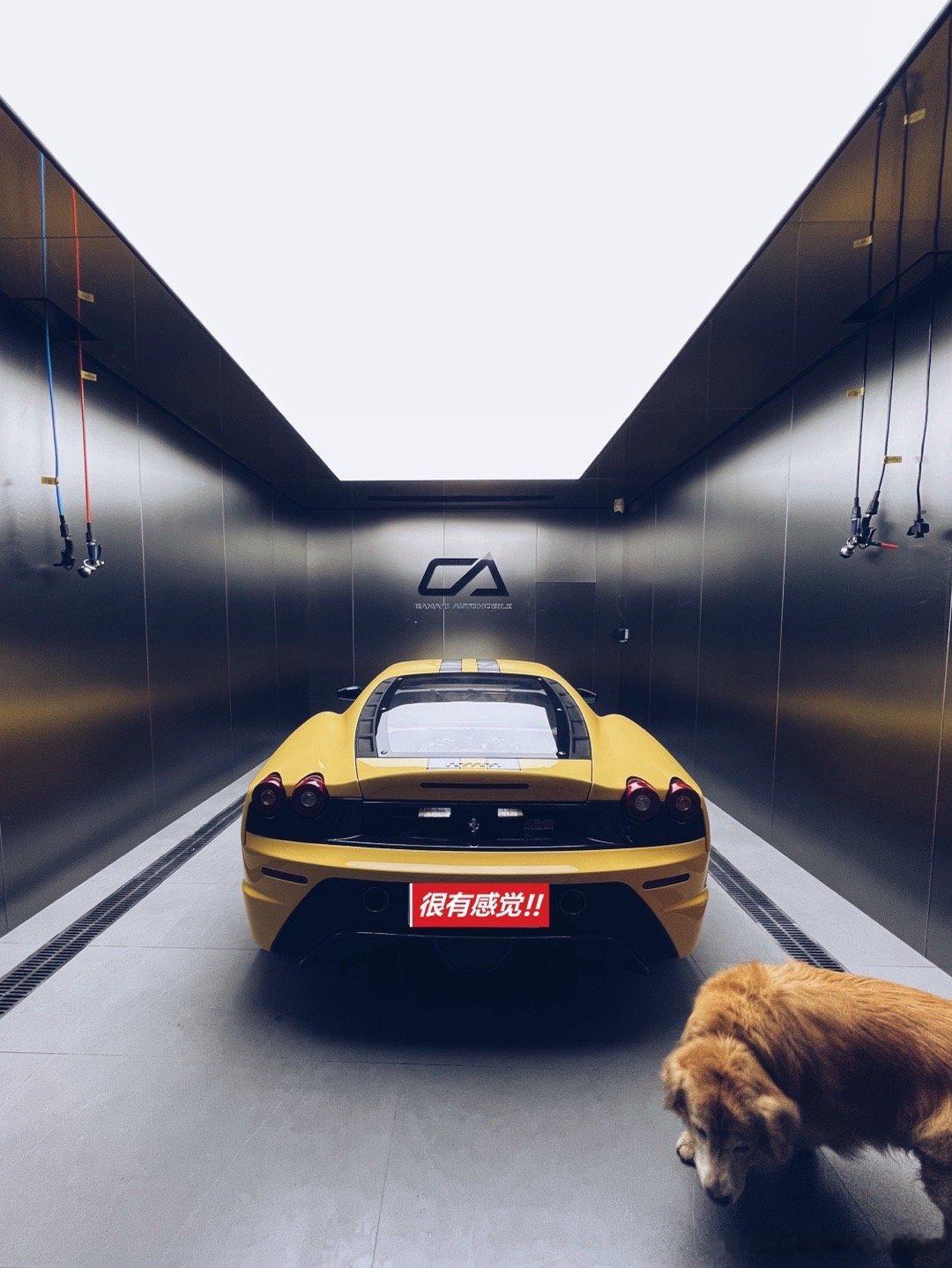 Giallo Modena 的