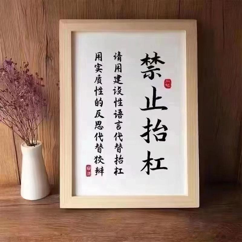 两个治烧、烫伤不留疤痕的方子[赞]导读：烧烫伤处理不好，容易留下疤痕。作为一个做