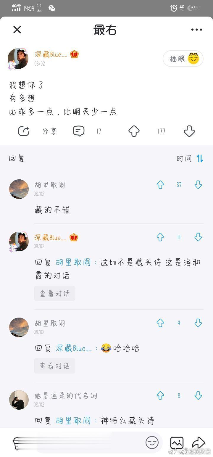 理解到天花板去了 ​​​