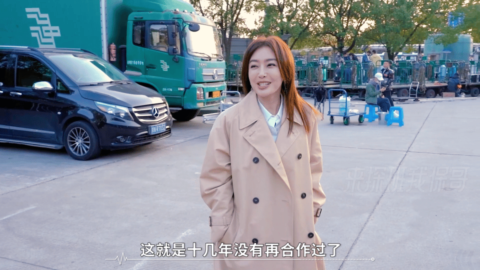  秦岚保剑锋是懂得让我泪目的[流泪]时隔多年他俩再次合体啦，新一轮“战斗”模式即