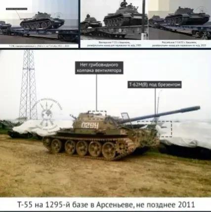 T55  T54坦克已经开始装车，下一个T34坦克准备好了吗？