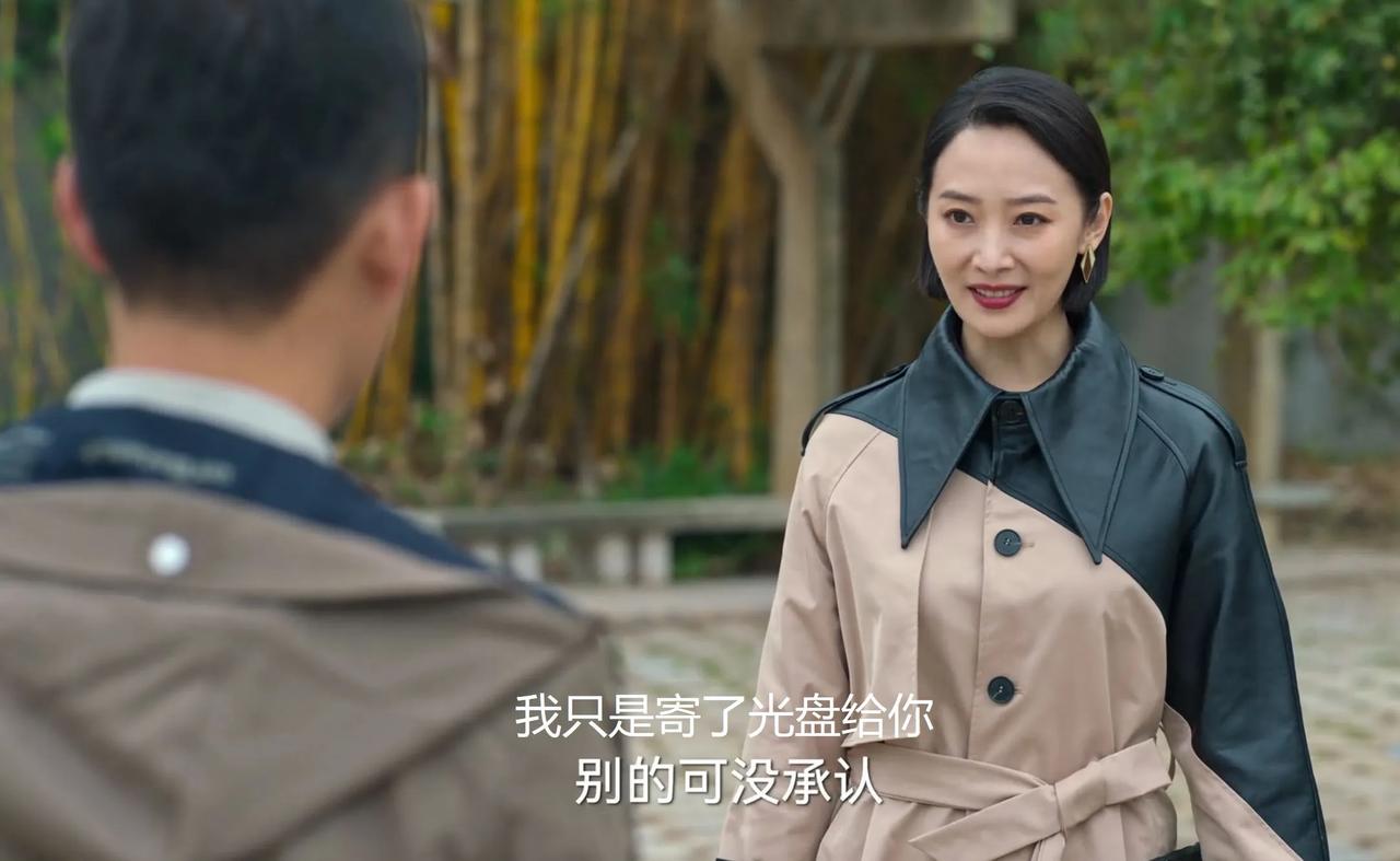 程程打高启强，用正规公司那套斗争法欺负黑社会（能物理消灭敌人），其结果不言而喻，