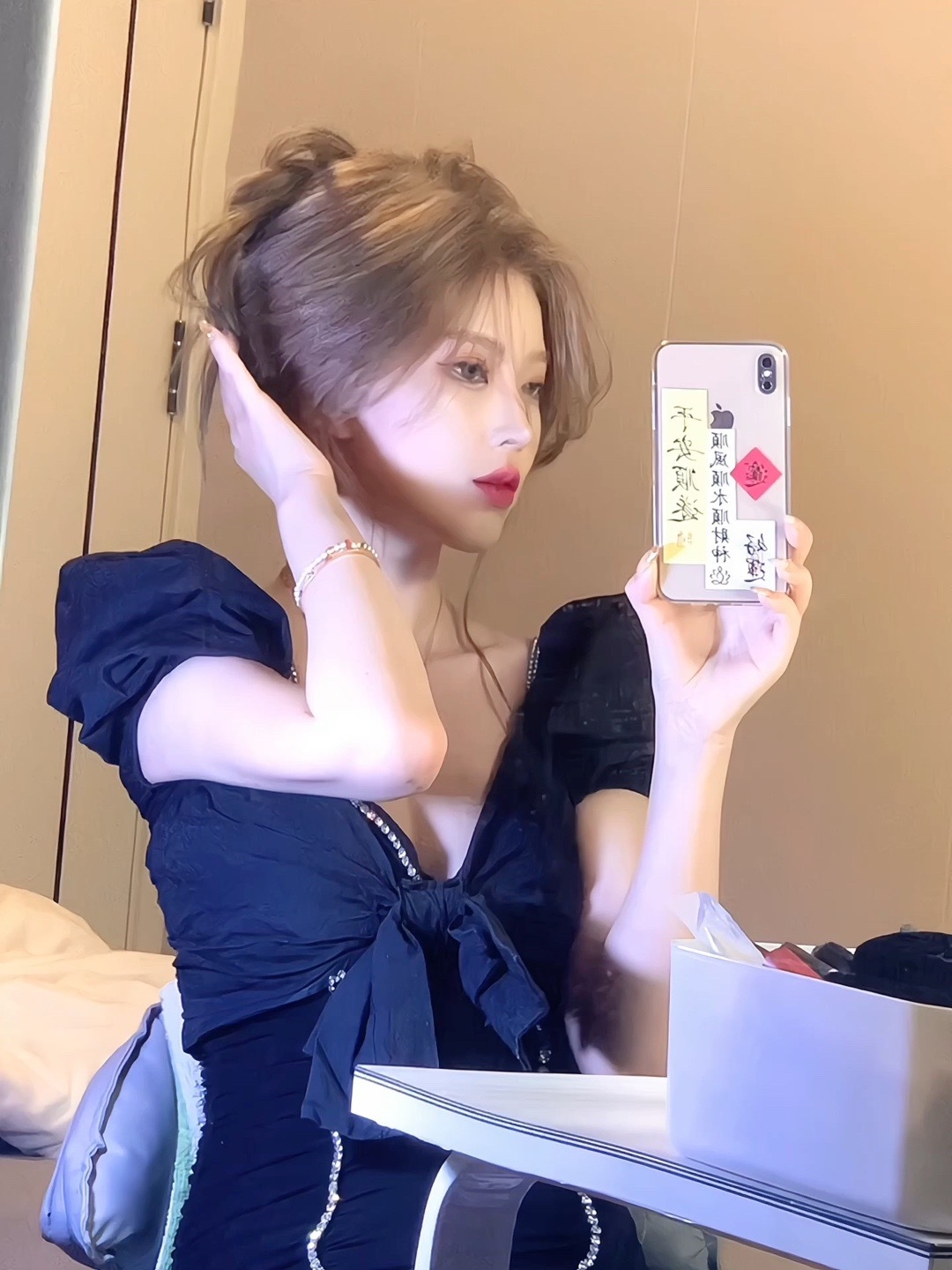<p>宅家🥂 ​​​</p>