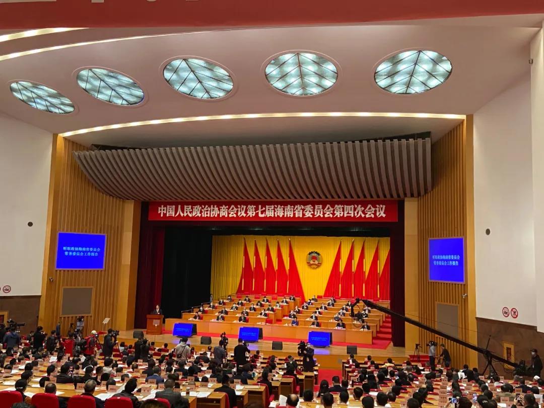 海南省政协委员李小北今天参加省政协七届四次会议

2021年1月23日上午九时，