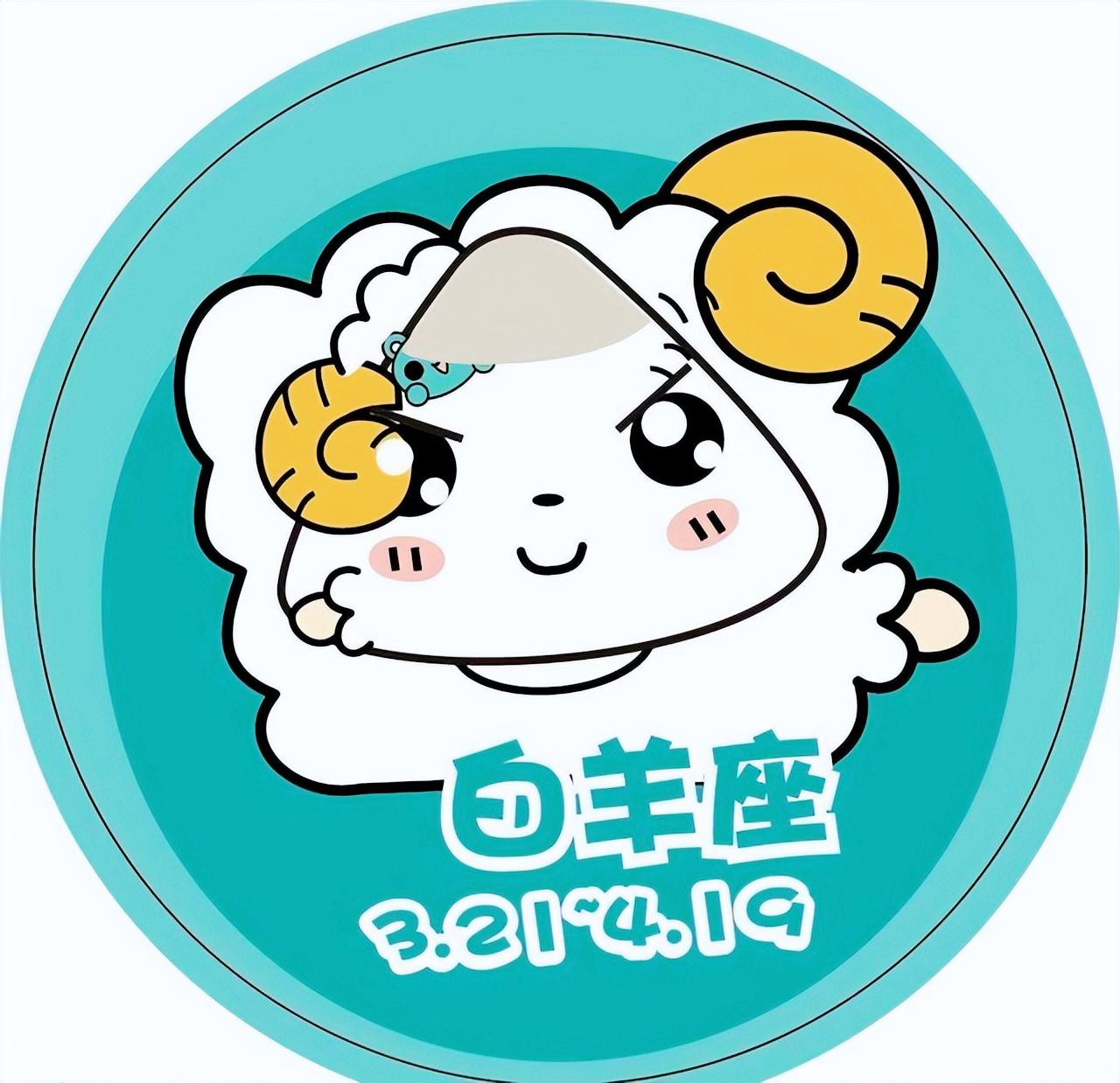 白羊座4月11日星座运势
今天对白羊座的♈评价：
人都不期待做坏事，但我为什么要