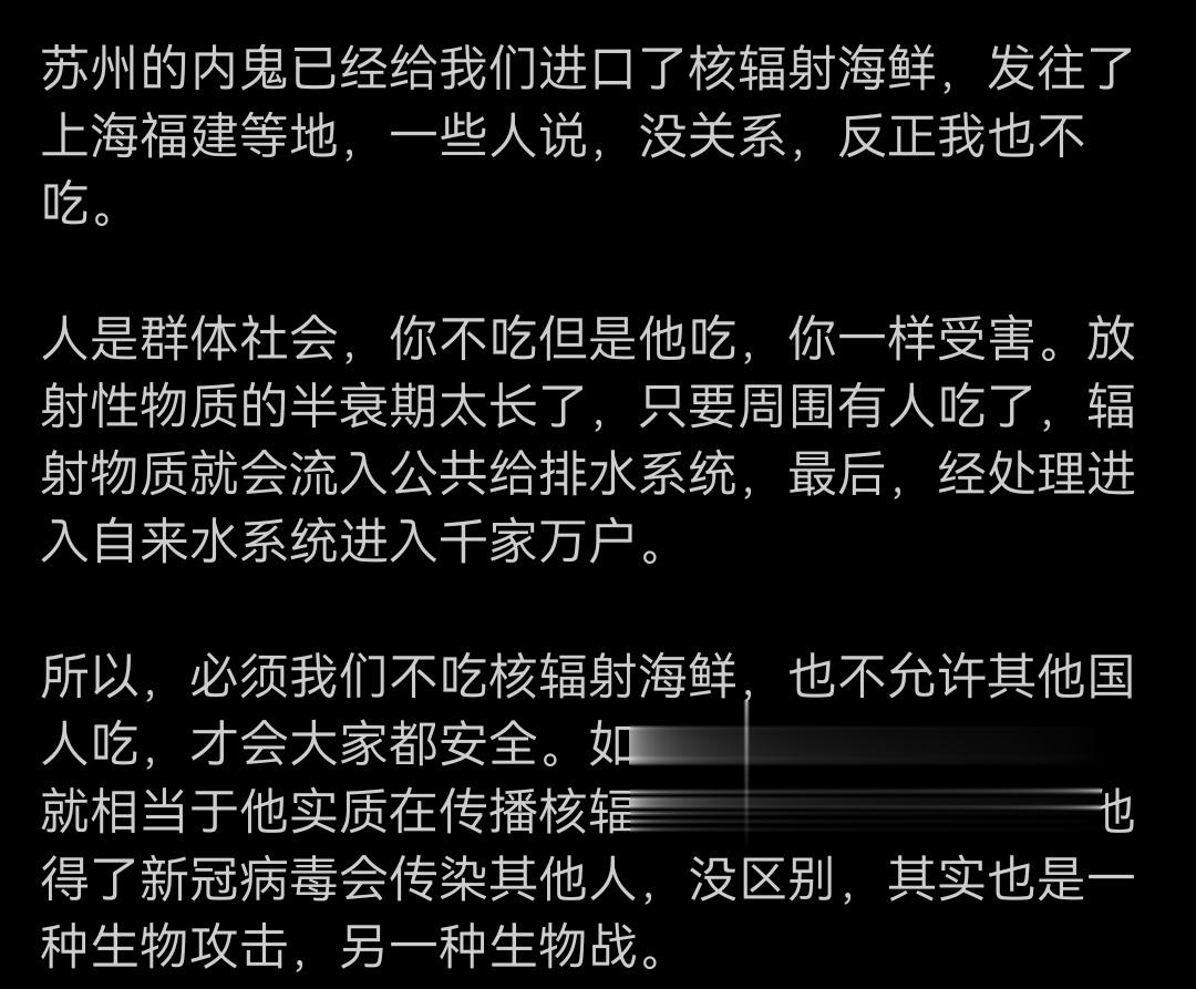 安全第一 ​​​