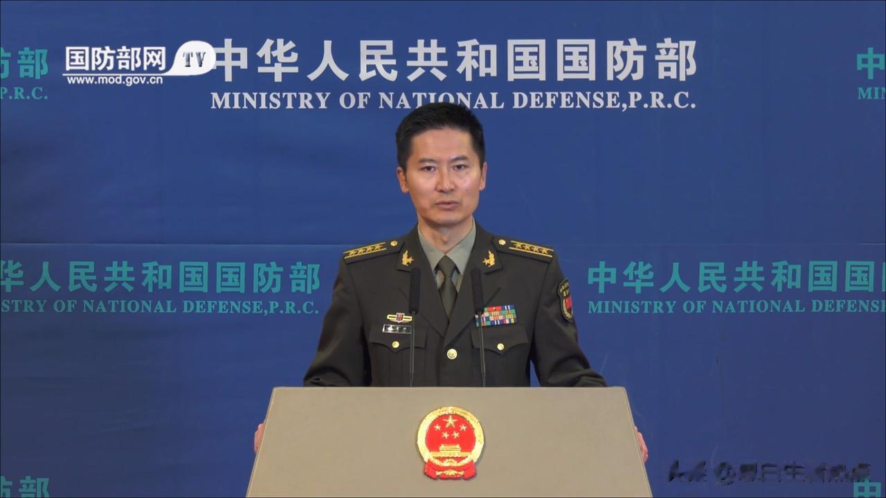 如果连起码的倾听与尊重都做不到，美国防部凭什么想获得他国的高度认同？
我国防部在