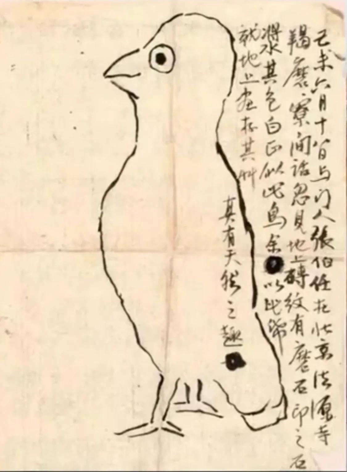 下图⬇️
问你们个问题，光看这张图，你们觉得值多少钱？

如果是我画的，我估计你