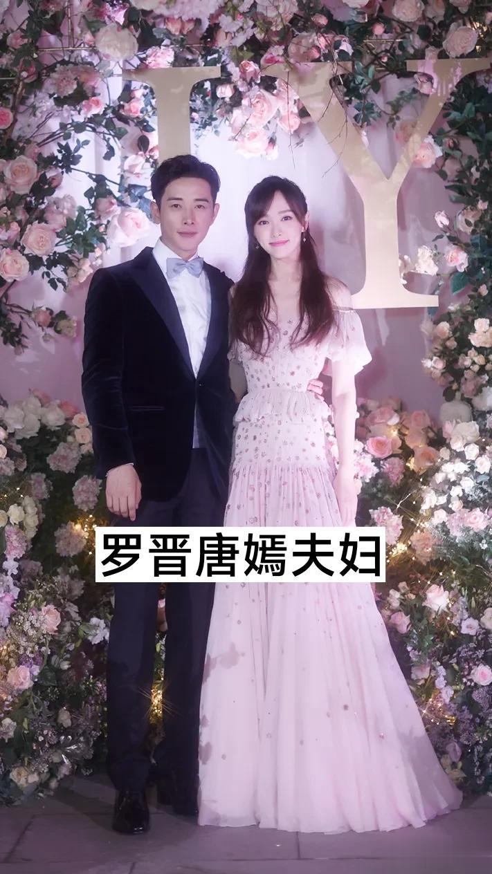 娱乐圈恩爱的模范夫妻