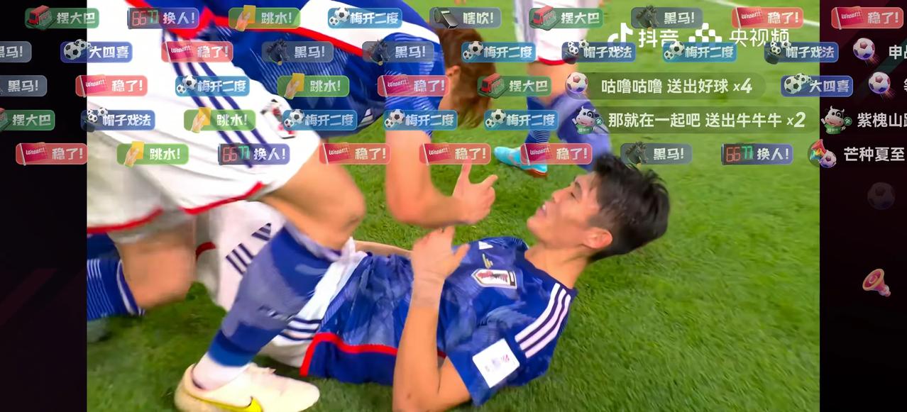 日本上半场示弱，下半场发力，2：0拿下德国。其实即使是打对攻，德国也没感觉强多少