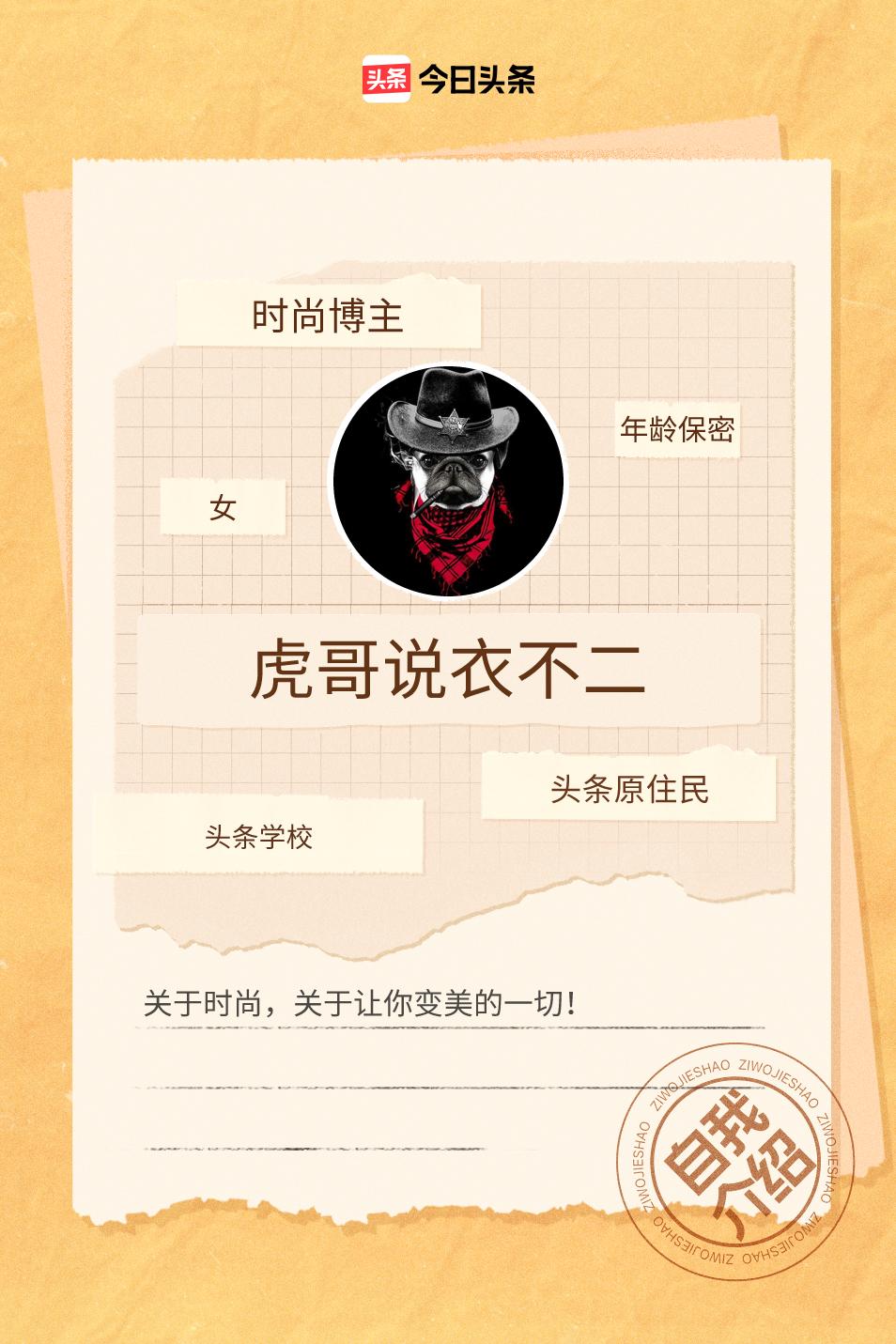 2023新的一年，愿未来一切都