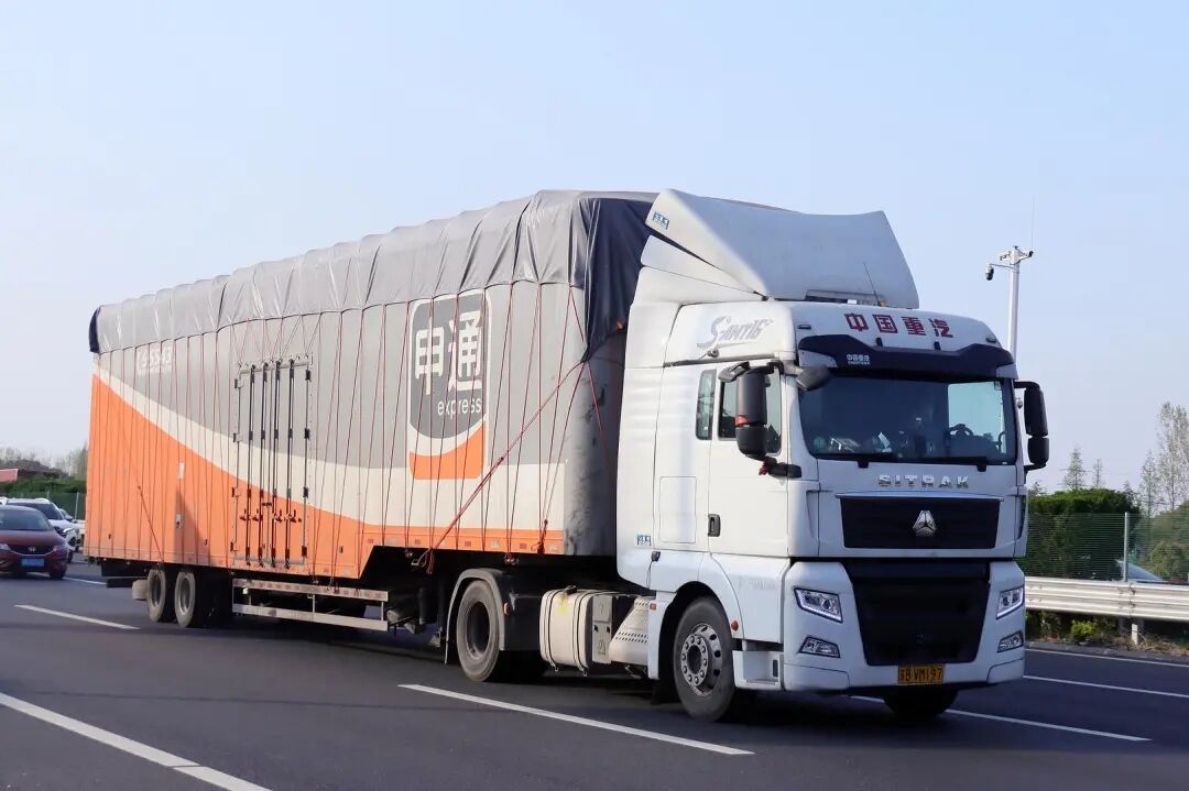 【#申通老板娘被前夫索要股份#】#申通回应老板娘被前夫索要股份#因对一笔现市值约