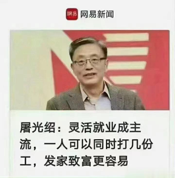 两味中药，化痰又化瘀！[赞]中医有句话是这么说的：世上本无病，只是痰和瘀。这话有
