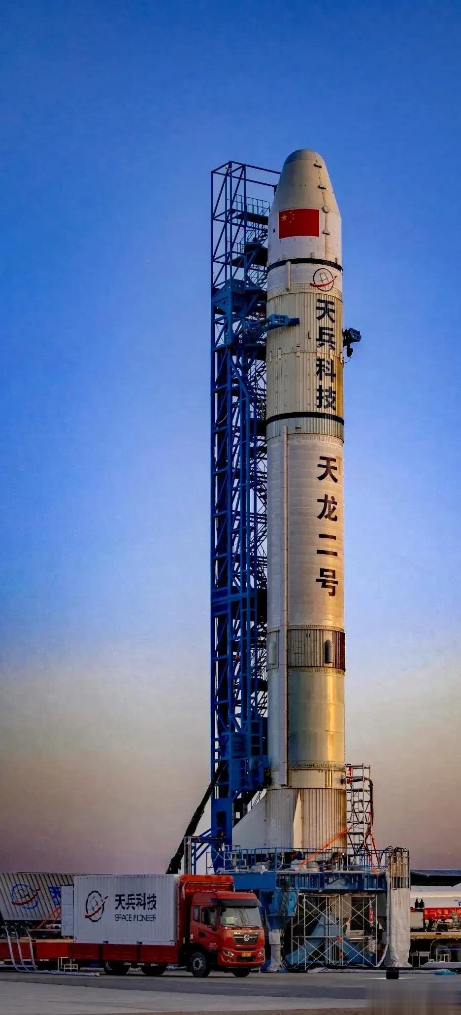 恭喜天兵科技的“天龙二号”首飞成功！
今天4月2日16时48分酒泉卫星发射中心发