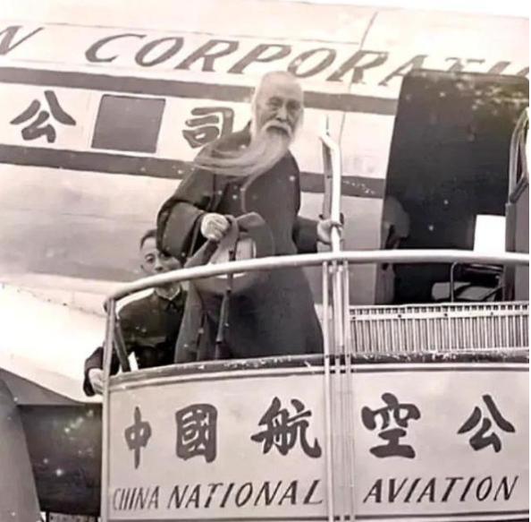 历史老照片：
1949年，国民