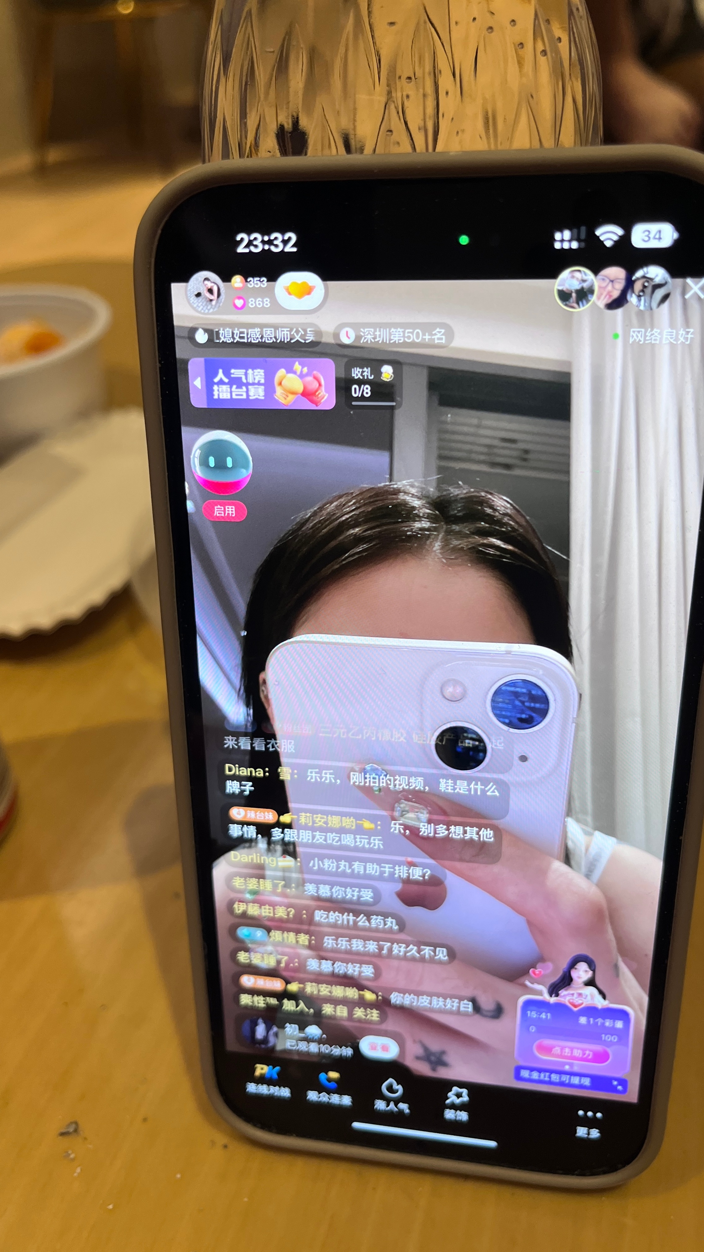指甲图 ​​​