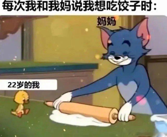 我一生都不想脱离妈妈 ​​​
