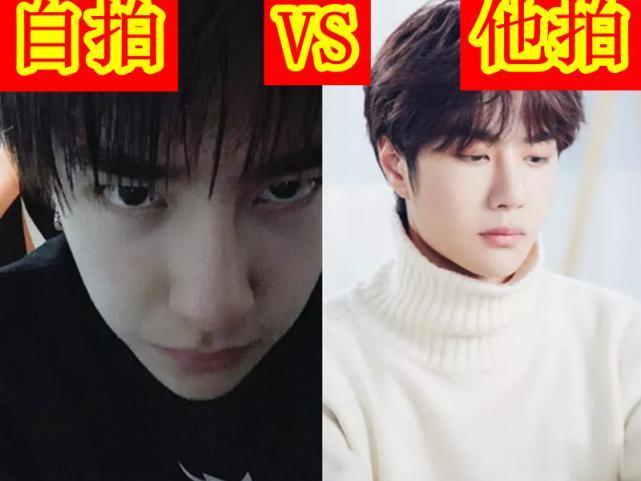 自拍VS他拍，王一博变丑不算啥