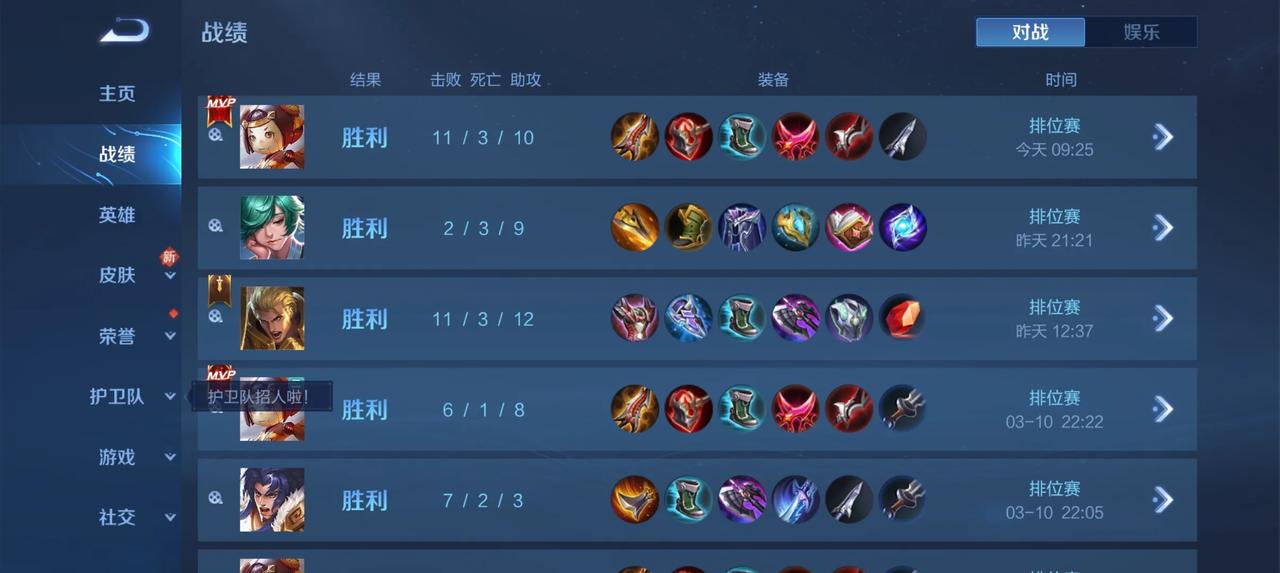 
我视频里说过，峡谷曾立下誓言，但凡见到猴往死里打，我卤蛋一样虐猴，还有哪个猴不