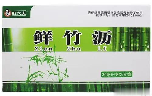 一张中药方子，消除患者肺结节，看着越来越多的中医“弃医从商”，不禁感慨：亡了文化