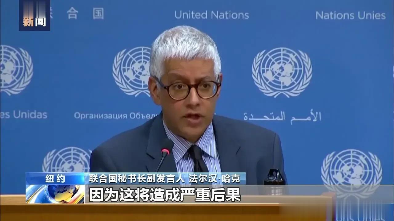  当对抗双方撕破脸皮，联合国发挥的作用就有限。美西方首先要主导联合国，主导不了就
