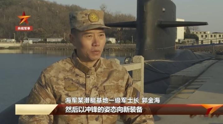 央视这报道看文字 ​​​