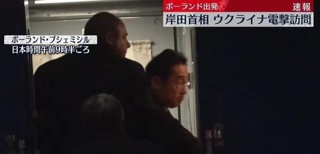 岸田文雄 3 月 21 日改变行程突访乌克兰。
要知道，岸田文雄可本是在印度访问