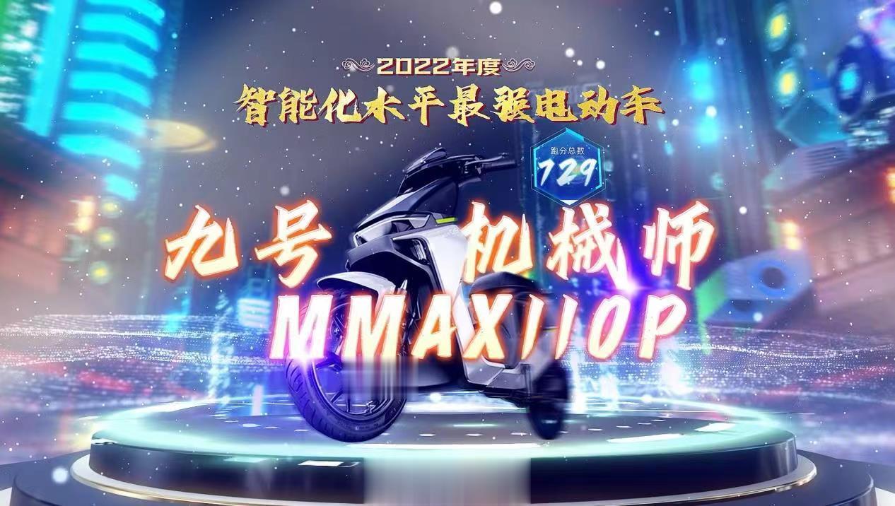 <p>智能化的脚步已经势不可挡